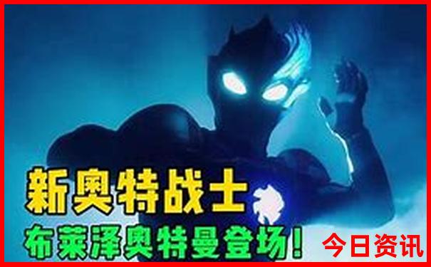 黑龙江省伊春市旅游景点
