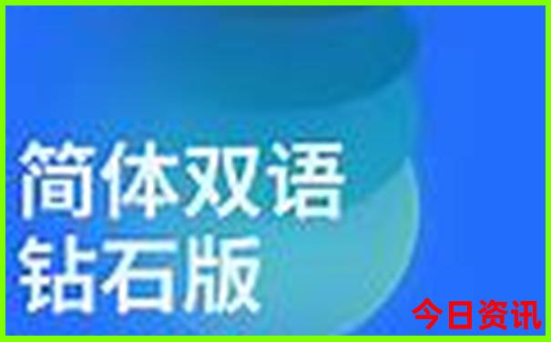 阿坝景点排行榜前十名